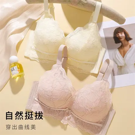 梦芭蒂薄款无钢圈女大胸显小夏调整型侧收内衣收副乳防下垂文胸罩商品大图