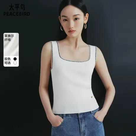 太平鸟莱赛尔顺滑贴肤针织背心25春夏季新款方领撞色手勾毛针织衫图片