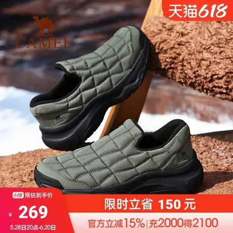 【火云】骆驼男鞋2024冬季新款加绒保暖闪穿舒适轻盈休闲面包鞋商品大图