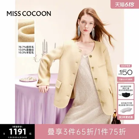 可可尼COCOON2024冬季新款羊毛双面呢大衣圣诞年会氛围感毛呢外套商品大图