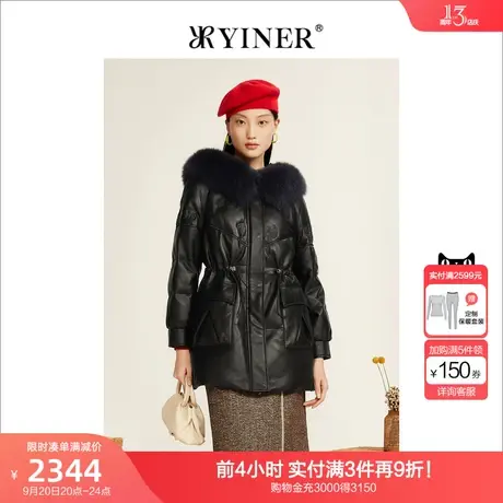 YINER音儿女装2022冬季新款连帽狐狸毛领真皮羽绒服商品大图