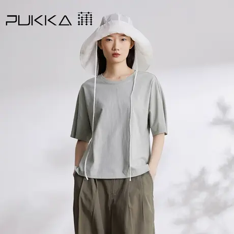 蒲PUKKA 原创设计女装2023夏季新品极简中式连肩袖植物染T恤商品大图