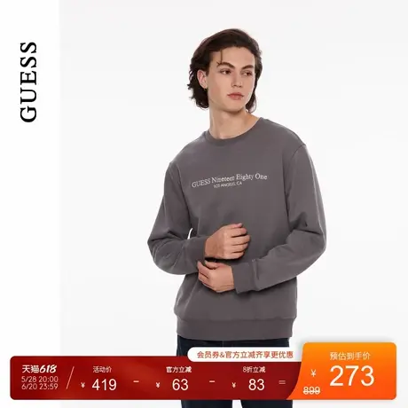 GUESS男士休闲日常刺绣字母圆领套头卫衣-MO3K9443K商品大图