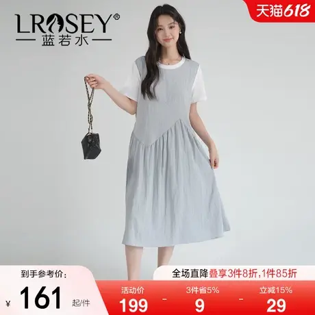 蓝若水大码女装2025夏季新款胖MM褶皱设计感拼接假两件休闲连衣裙图片