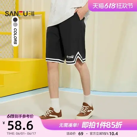三福2025夏季新款短裤男运动风织带中裤潮流宽松橡筋腰五分裤裤子图片