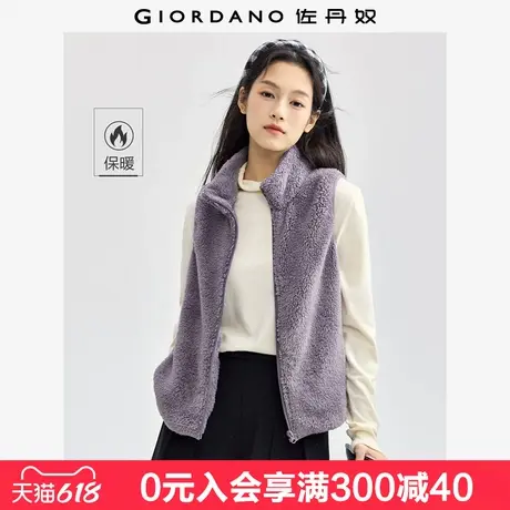 佐丹奴珊瑚绒背心外套女新款保暖坎肩立领拉链抓绒马甲女13374837商品大图