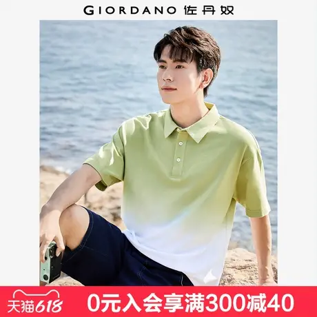 佐丹奴短袖Polo衫男新款纯棉珠地渐变宽松短袖翻领上衣男18014602图片