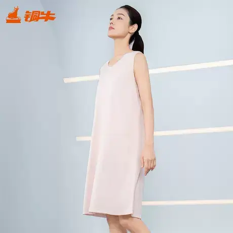 铜牛120支抗菌液氨棉U领家居女裙 2025春夏新款家居裙装女VQ086商品大图
