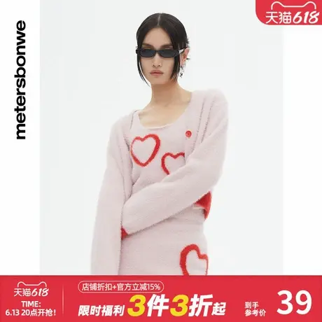 美特斯邦威时尚潮流毛织开衫女春修身仿貂绒感截短毛织开衫毛衣商品大图