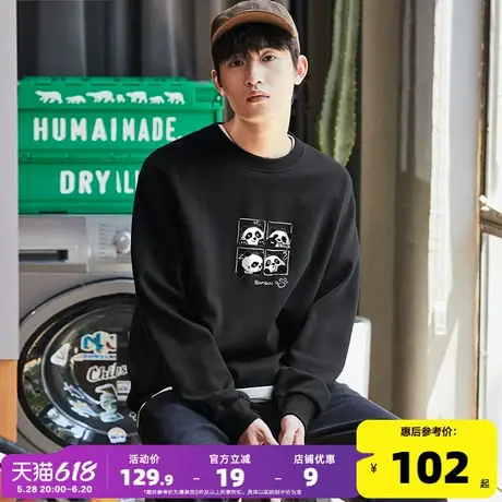 唐狮春秋冬季新款卫衣男士加绒圆领长袖黑色休闲套头衫宽松潮DF商品大图