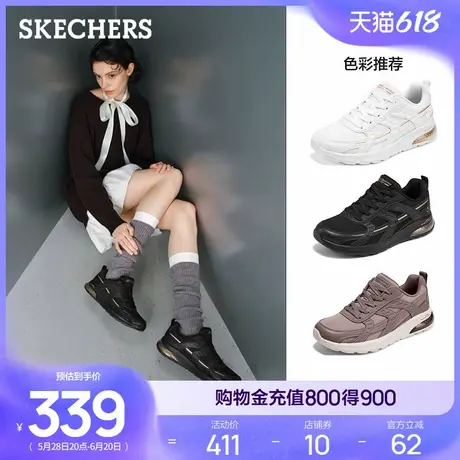 斯凯奇运动鞋2025夏季新款女鞋厚底缓震休闲鞋百搭耐磨气垫跑步鞋商品大图