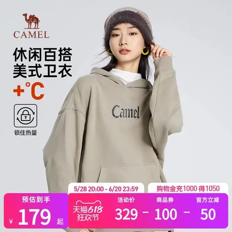 骆驼女装连帽卫衣2025秋冬新款加绒加厚保暖美式上衣情侣同款图片