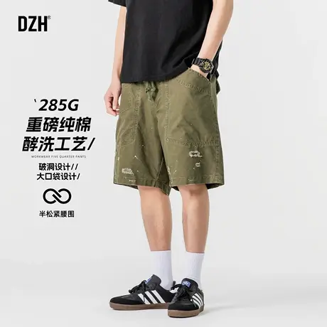 青少年军绿色破洞短裤男夏季纯棉重磅五分裤子中裤半截裤2025新款商品大图