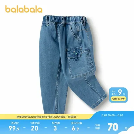 巴拉巴拉童装儿童长裤男童春装牛仔裤萝卜裤洋气复古裤子休闲百搭图片
