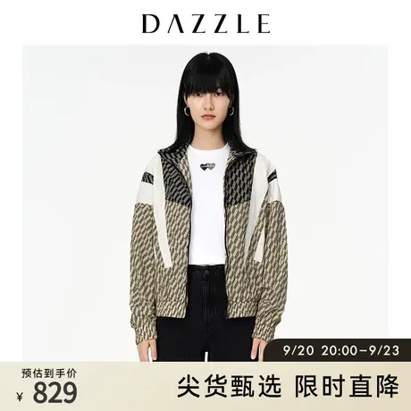 DAZZLE地素奥莱 春季运动风字母印花休闲夹克外套女图片