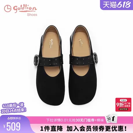 金利来平底玛丽珍鞋女2025夏季季新款女鞋百搭黑色芒果头软底单鞋图片