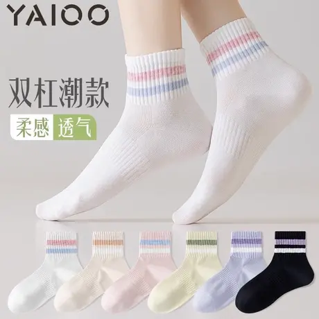 雅鹿袜子女夏薄款中筒袜纯棉防臭吸汗透气运动袜女士长袜商品大图