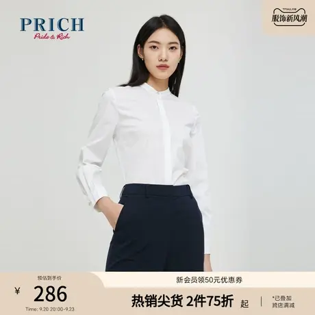 【商场同款】PRICH23春秋新款立领褶裥PR装饰层次感衬衫上衣女图片