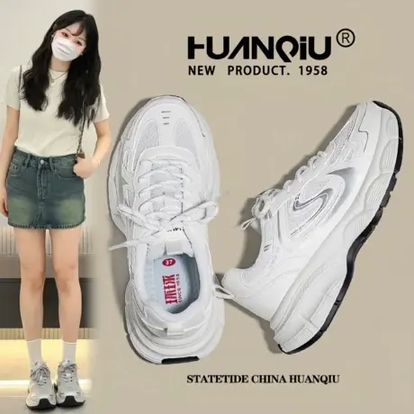 环球白色老爹鞋女2025新款春秋超火显脚小鞋子百搭休闲厚底运动鞋图片