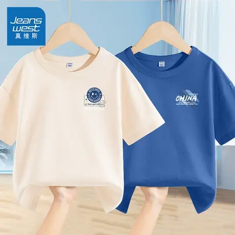 真维斯童装男童2025新款短袖t恤男孩夏季体恤衫儿童薄款纯棉半袖商品大图