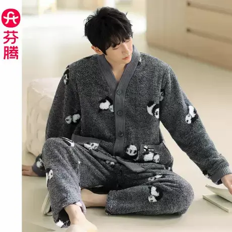 芬腾秋冬季珊瑚绒睡衣男士加厚加绒法兰绒保暖大码青年家居服套装商品大图
