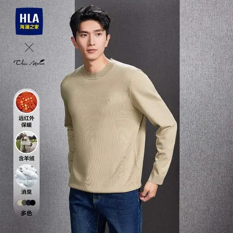 HLA/海澜之家轻商务Chic Ageless圆领长袖针织衫25春季新款上衣男图片