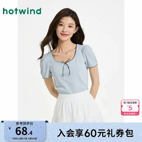 热风女士短袖T恤上衣2025年夏季新款蝴蝶结短T大U领花边显瘦上衣商品大图