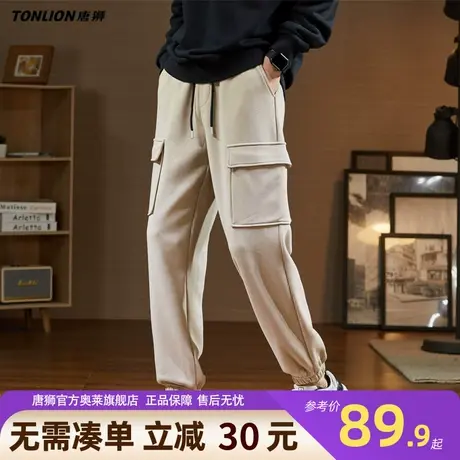 唐狮潮牌卫裤男款春秋季纯色重磅男生宽松工装裤子男束脚运动裤YB商品大图