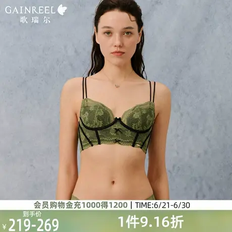 歌瑞尔轻薄透气文胸性感蕾丝内衣女2025年夏季新款浪漫花卉蕾丝商品大图