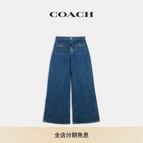 【新品】COACH/蔻驰女士HERITAGE经典标志长裤宽松牛仔裤子商品大图