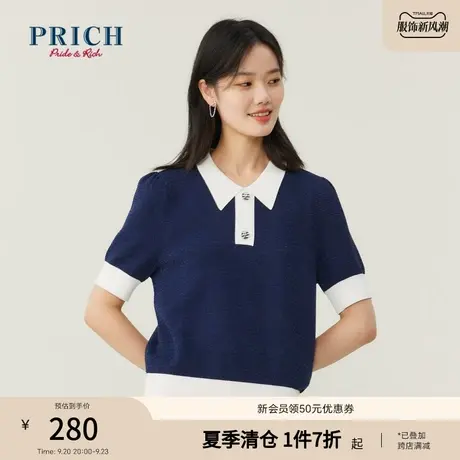 PRICH商场同款针织衫新品秋冬新款亮丝polo领撞色上衣女商品大图