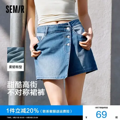 森柔牛仔|商场同款森马牛仔裤女不对称裙裤2025新款夏季宽松短裤商品大图