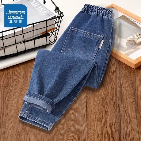 真维斯童装男童牛仔裤男孩裤子2025春秋款中大童休闲长裤薄款秋装图片