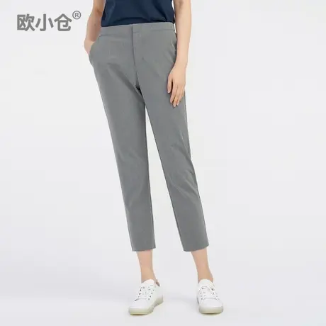 欧小仓 240 Classical TR 59 七分裤通勤小个子西装裤梨型直筒裤图片