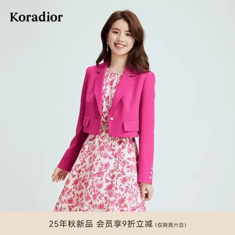 珂莱蒂尔koradior秋季款时尚减龄短款西装外套女西服上装单粒扣商品大图