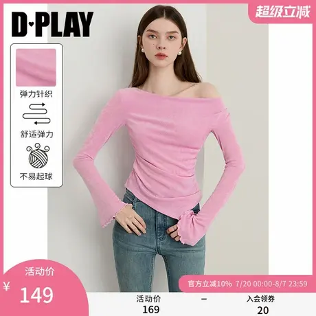 DPLAY2025年秋季新款粉色t恤女法式气质慵懒修身荡领长袖上衣商品大图