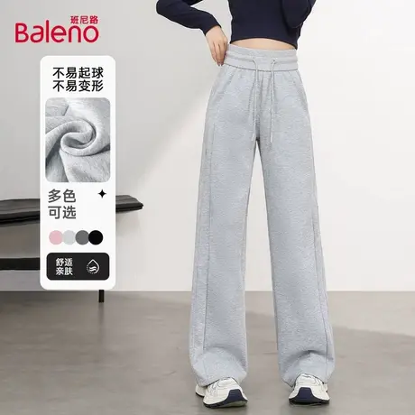 班尼路高腰拼接运动阔腿裤女2025秋季新款宽松休闲抽绳直筒卫裤Q商品大图