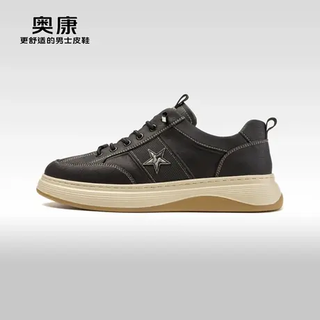 Aokang奥康秋季新款时尚休闲板鞋男轻盈舒适一脚蹬便捷单鞋商品大图