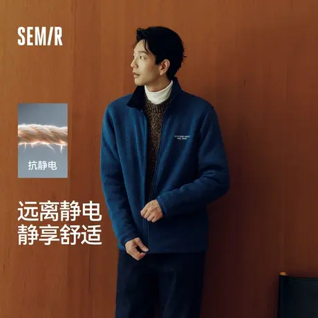 森马外套男抗静电花纱针织夹克立领2025秋冬新款绣花上衣休闲时尚商品大图
