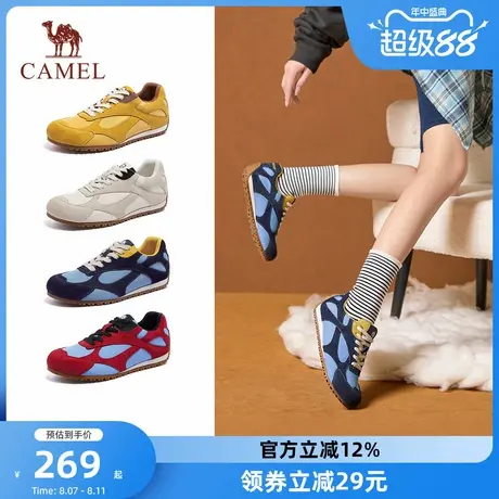 骆驼2025秋季新款时尚潮流百搭拼色轻便时尚运动休闲德训鞋图片