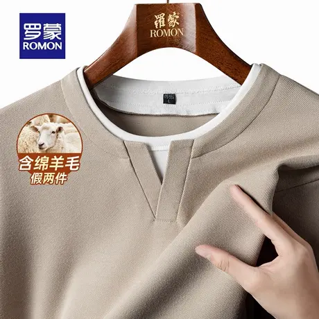 【含绵羊毛】罗蒙男士假两件长袖T恤2025秋季新款套头圆领打底衫商品大图