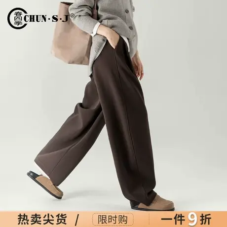 美拉德咖色阔腿裤运动裤女秋冬2025新款梨型身材裤子香蕉裤休闲裤商品大图