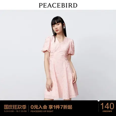 太平鸟2023年夏季V领收腰气质短款连衣裙镂空泡泡袖甜美裙子女图片
