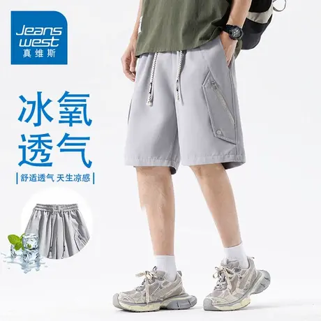 GQ真维斯纯色机能风工装短裤男透气宽松直筒休闲五分裤裤子男款图片