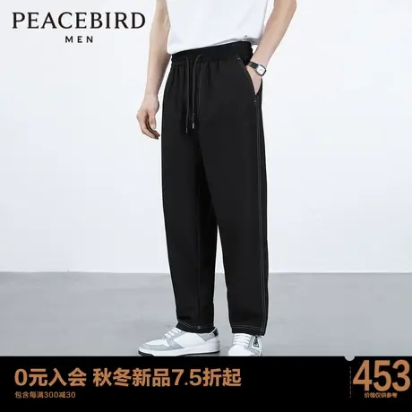 太平鸟男装 2023年秋季新款男士时尚潮流休闲裤裤子B1GGD2154图片