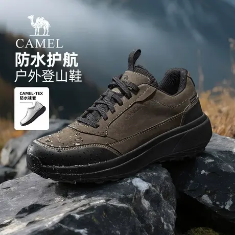骆驼男鞋2025秋季防水软弹舒适抓地增高城市户外登山鞋商品大图
