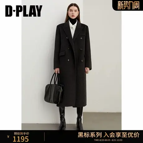 DPLAY【黑标】年冬季百搭黑色羊毛羊绒混纺大衣长款毛呢外套商品大图