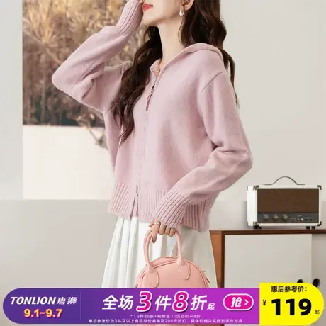 唐狮2025秋冬毛衣女百搭时尚设计感连帽针织开衫外套高级感毛线衫图片