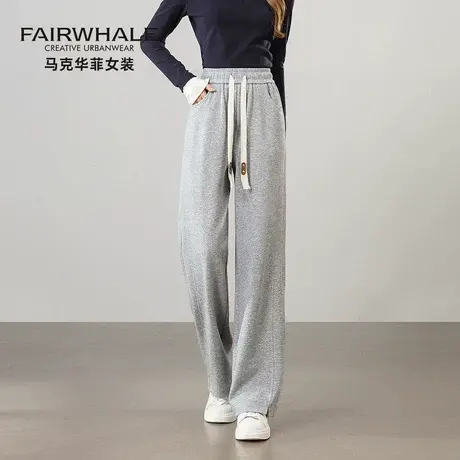 马克华菲运动休闲卫裤女小个子高腰显瘦窄版阔腿裤灰色百搭直筒裤图片