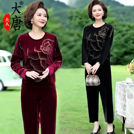 妈妈秋装灯芯绒套装洋气T恤长袖上衣中老年女春秋阔太太镶钻高档图片
